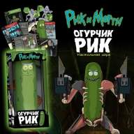 Настольная игра Рик и Морти: Огурчик Рик - Настольная игра Рик и Морти: Огурчик Рик