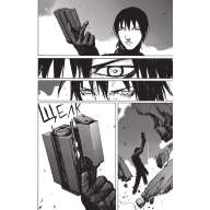 Blame! Том 9 - Blame! Том 9